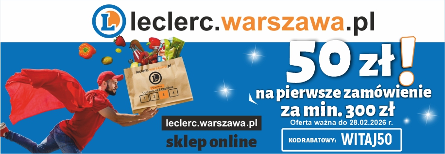 2024-12-09 E-Commerce