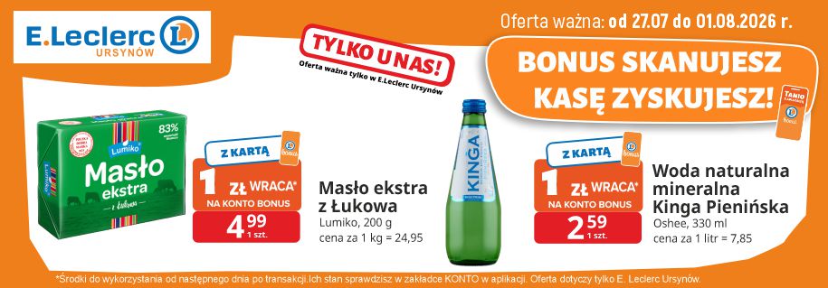 2026-07-27 Masło