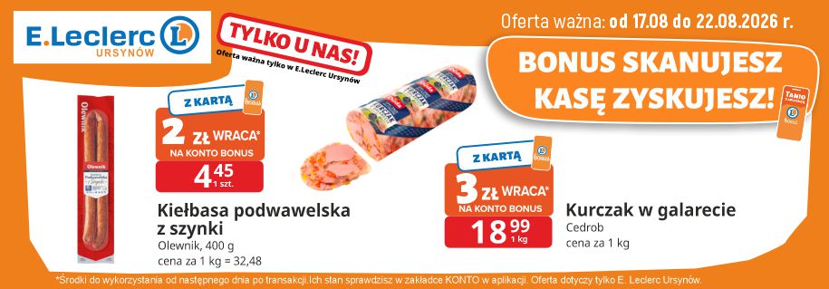 Cashback T34_03